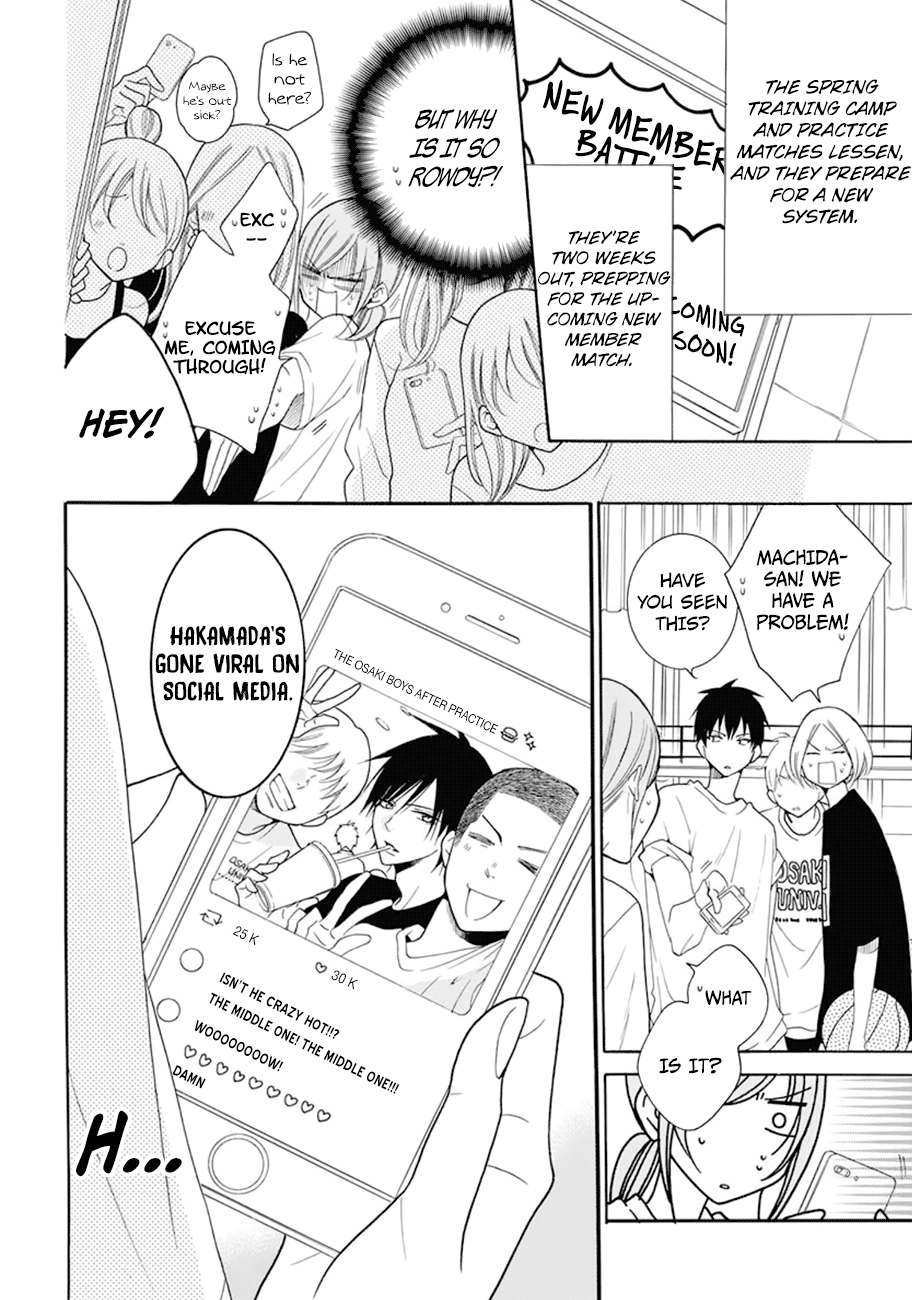 Namaiki Zakari, Chapter 99 image 06